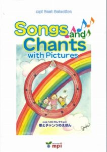 Songs and Chants